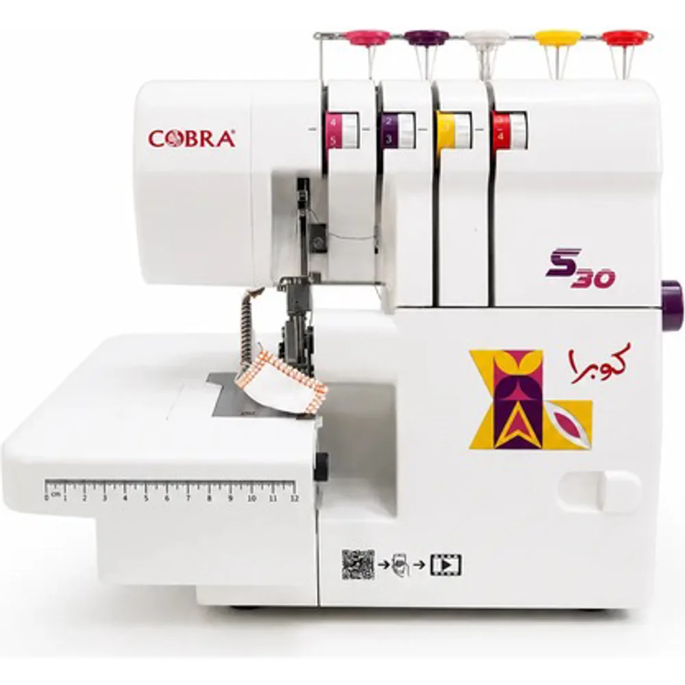 الة سرفلة 30 Cobra